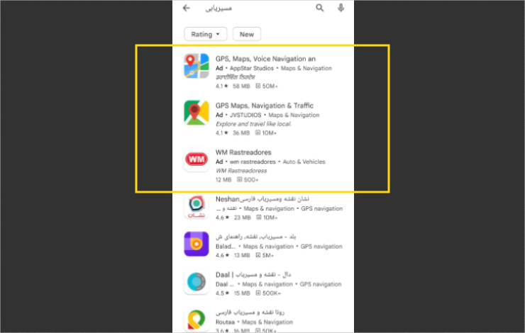 نمونه تبلیغ اپلیکیشن‌های مسیریاب در نتایج جست‌وجوی گوگل پلی