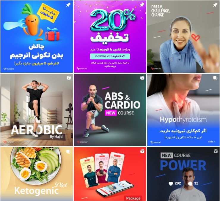 محتوای مناسب برای بازاریابی اپلیکیشن رژیم در اینستاگرام